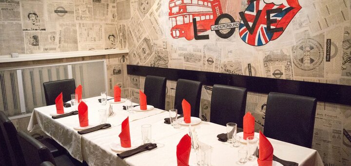 Discount on the banquet menu from grill pub vinnytsia