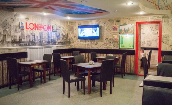 Grill Pub Vinnytsia