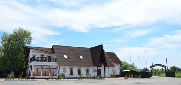заміський відпочинковий комплекс «Новоселиця». Знижки та акції в «Новоселиця» Дніпро.