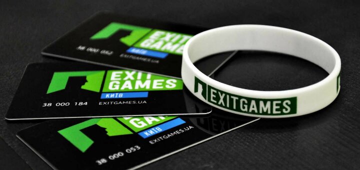 Знижки квест-кімната «найгостріше. ніж чилі від exitgames »