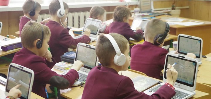 Education for children from the resource "Rozumniki". Pay for an interactive stock rate.