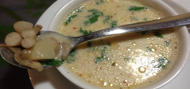 Скидки «La Vita»