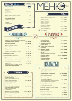 Luna grill menu in odessa