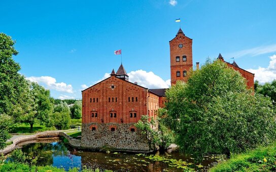 "Castle Museum Radomysl"