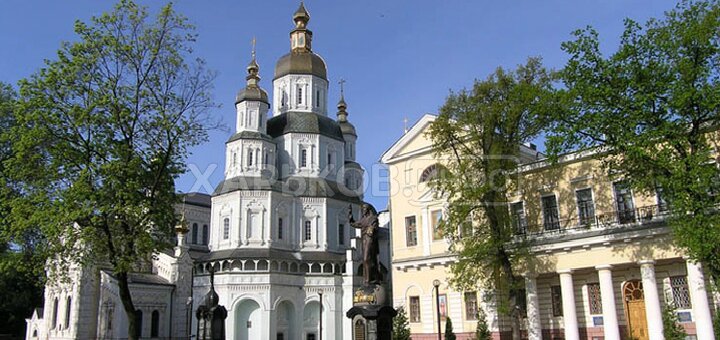 «свято-покровський чоловічий монастир» харків