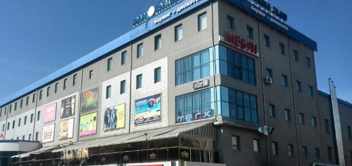 Акционные цены в развлекательном центре Panorama Club