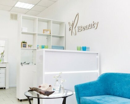 Promotion in the salon &quot;ibeauty&quot;