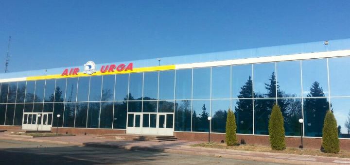Аэропорт