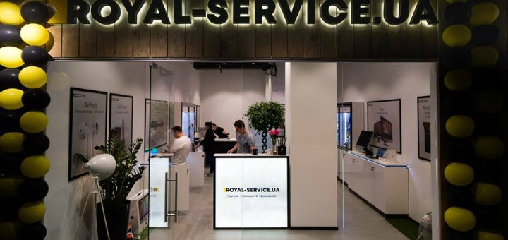 Promotions electronics repair &quot;royal service&quot;