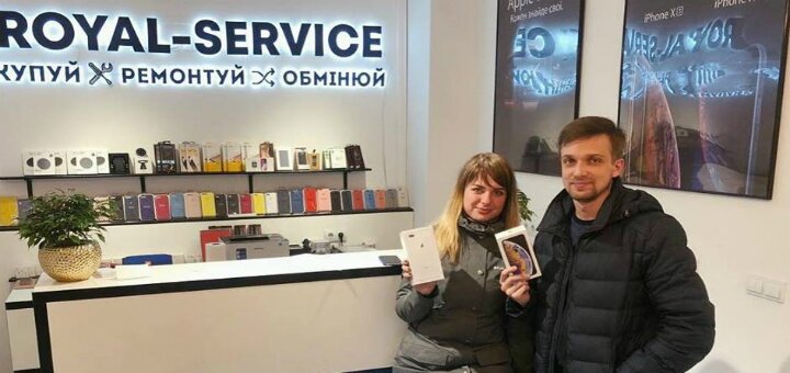 Скидки ремонт электроники «Royal Service»