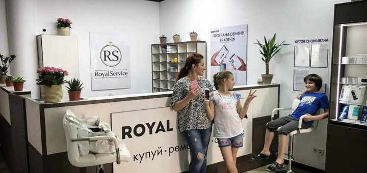 Знижки ремонт електроніки «royal service»
