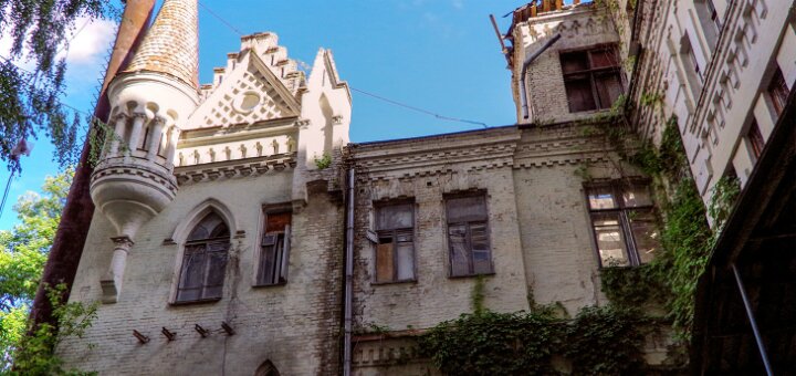 «замок барона» київ