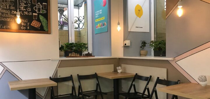Низкие цены кофейня «Twins Coffee Room»
