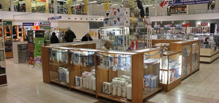 Торговый центр «Miriada (Мириада)» посетить со скидкой 2