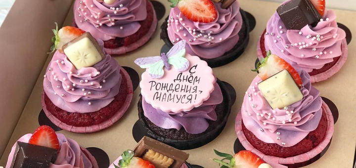 Скидка на кондитерские изделия в Чоха