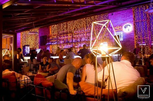 Discounts bar &quot;veranda lounge-zone&quot;