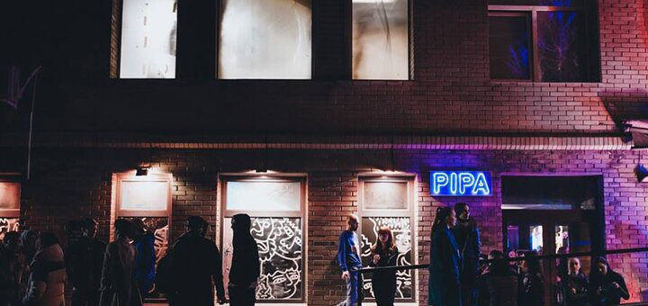 Discounts at pipa bar