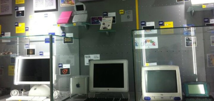 &quot;software &amp; computer museum&quot;