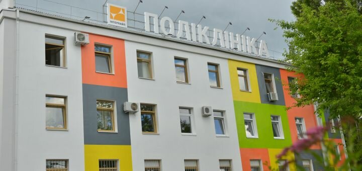 Discount on medical services in a polyclinic in dnipro