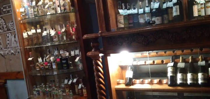 Скидки в Черный капитан (Лицар)