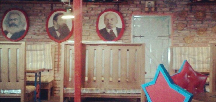 Promotions in the savok pub