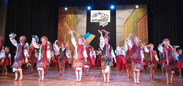 TSTDYUG - Center for Creativity of Children and Youth Galicini
