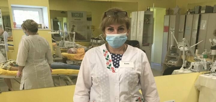 Косметолог Мищенко Елена в Днепре. Записаться на бесплатную консультацию.