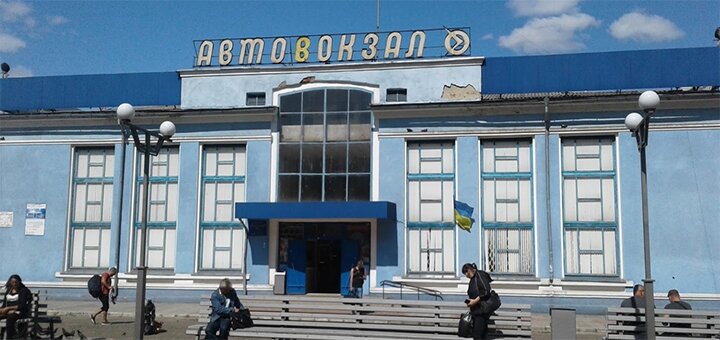 Квитки на центральному автовокзалі «чернівці»