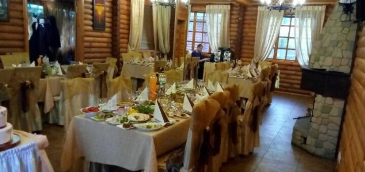 Низькі ціни кафе «русалка»