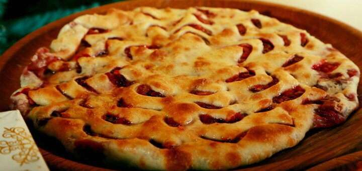 Discounts Ossetian pies "Zarina"