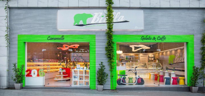 Скидки на сладости в кафе-мороженом «Biella Caffe»