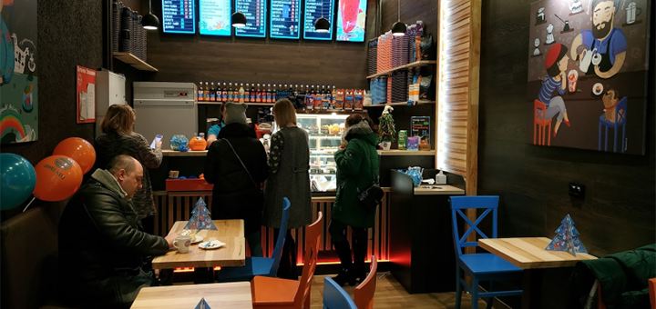 Aroma Kava на 77 Гвардійської Дивізії