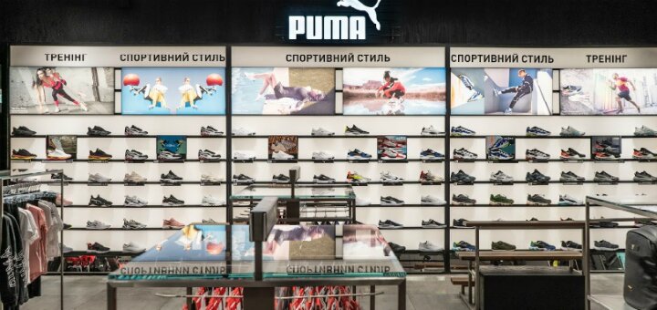 Акции спортивный магазин «Puma»