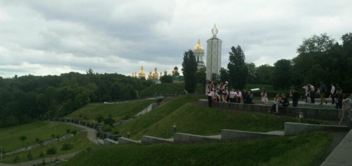 «Парк Вечной Славы» Киев