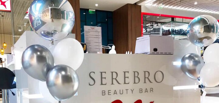 Discounts &quot;serebro beauty bar&quot;