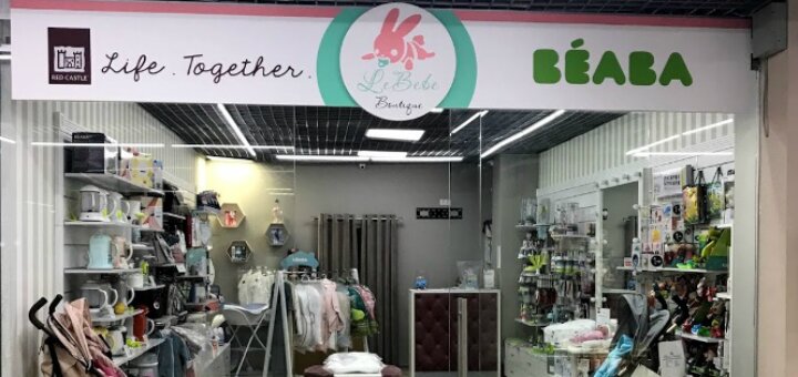 Low prices children&#39;s store &quot;le bebe&quot;