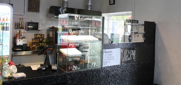 Discount on food in the fast food chain food non-stop