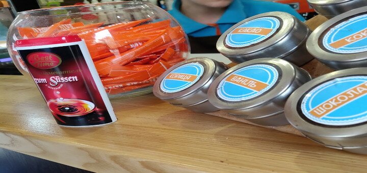 Вибір кави в «aroma kava»