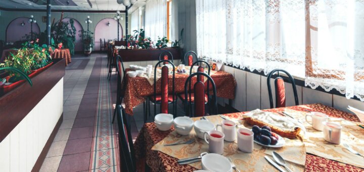 Акции санаторий «Арника»