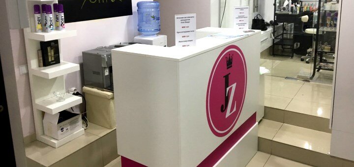 Апаратне схуднення в салоні краси JZ beauty center в Києві. Записатися на процедуру зі знижкою.