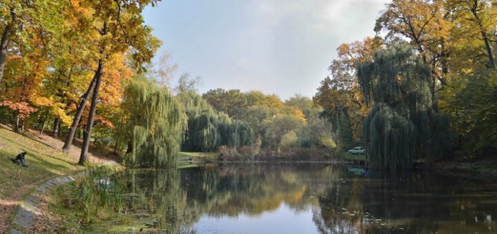 &quot;park nyvky&quot; kiev