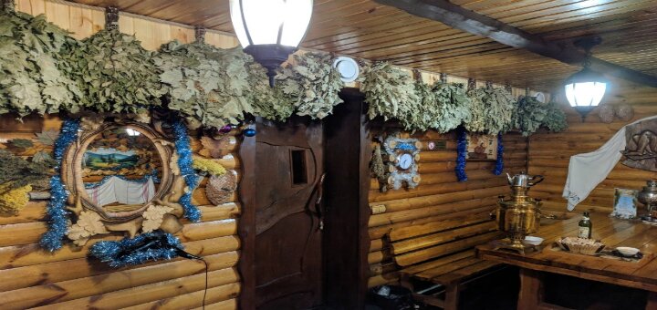Specials russian bath &quot;forest hut&quot;