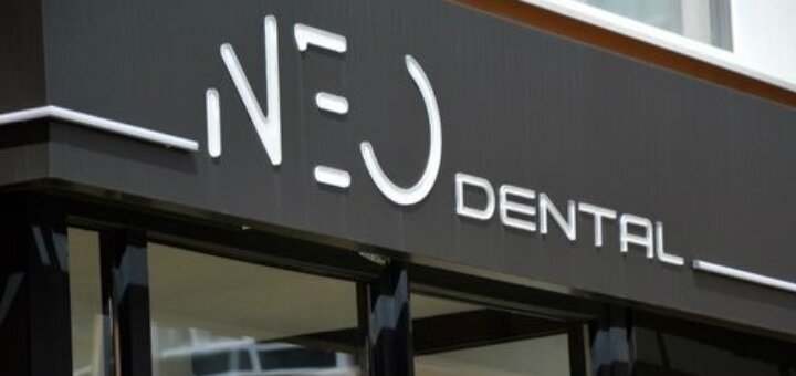 Низкие цены стоматология «NEO dental clinic» 
