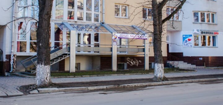 Акції