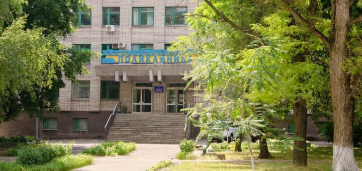 Kam'yanska mіska dentistry polіklіnіka