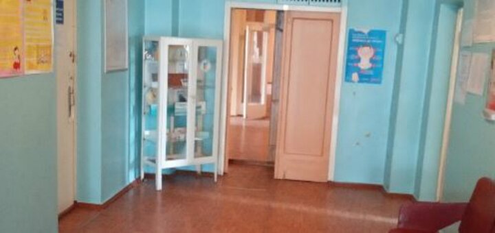 Городская Больница №7