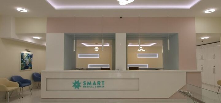 SMART MEDICAL CENTER