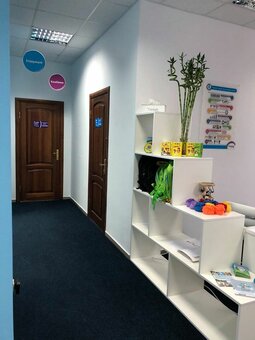 Курсы английского языка в Киеве
