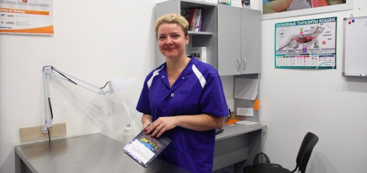 A-bet veterinarian