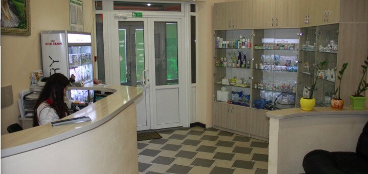 A-bet veterinary clinic in kiev